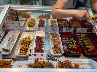 Toriyoshi 사진 2