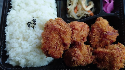 でっかい弁当 사진 2