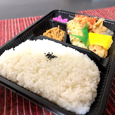 でっかい弁当 사진 4