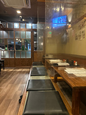 愉快酒場 사진 2