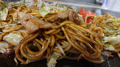 お好み焼 起世 사진 3