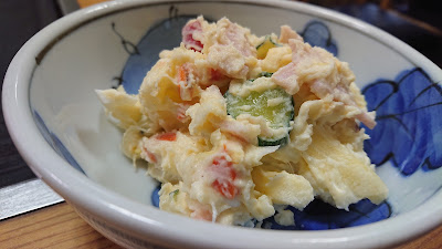 お好み焼 起世 사진 5
