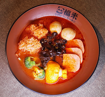 福来パンダ麻辣烫マーラータン新大阪西中島店 사진 3