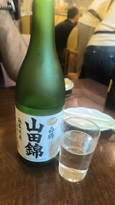 Temari 사진 5