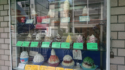 大都 사진 3