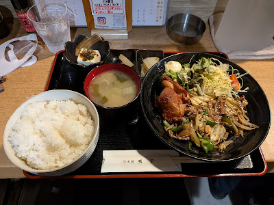 Tamaya 사진 4