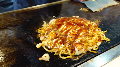 鉄板居酒屋 縁 en 사진 2