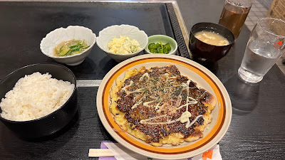 お好みハウス ぐるまん 사진 4