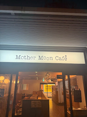 Mother Moon Cafe Tempozan 사진 3