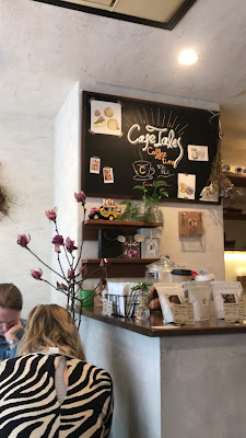CAFE TALES 사진 2
