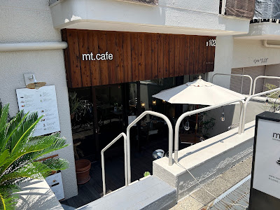 mt.cafe 사진 3