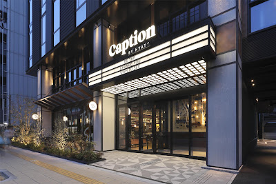 캡션하얏트오사카