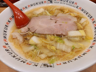 KAMUKURA SOUP WITH NOODLES 사진 4
