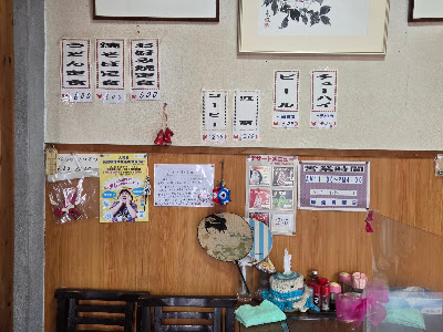 Takodeli 사진 3
