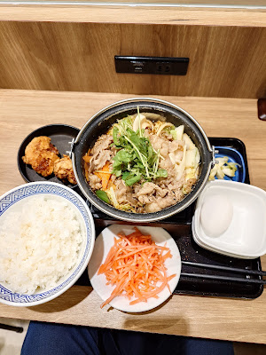 요시노야 사진 4