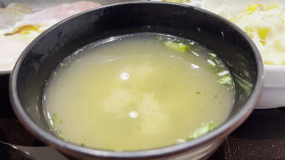 요시노야 사진 2