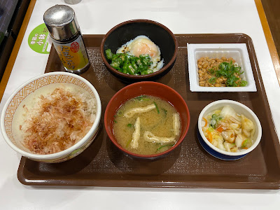 Sukiya Suminoe Yamatogawa-dori 사진 5