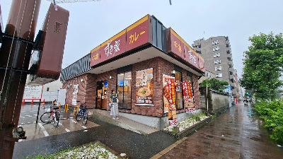 Sukiya Sumiyoshi Nagai-Koen Dori