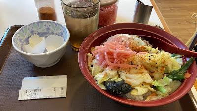 Sukiya Sumiyoshi Nagai-Koen Dori 사진 3
