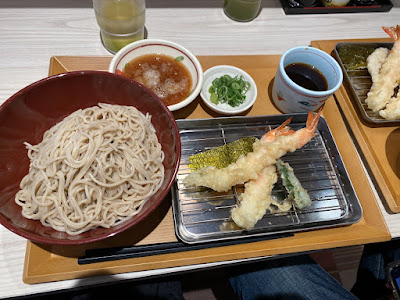 Santen Nagai Station 사진 2