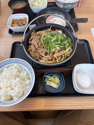 요시노야 사진 4