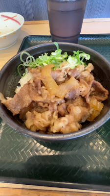 Hanamaru Udon 사진 2