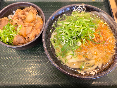 Hanamaru Udon 사진 3