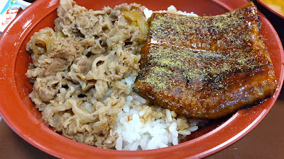 Sukiya Nagayoshi Deto 사진 2