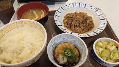 Sukiya Nagayoshi Deto 사진 4