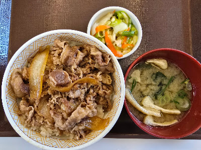 Sukiya Nagayoshi Deto 사진 5