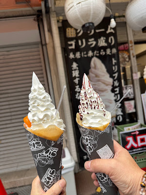 Crepe Gorilla 사진 3