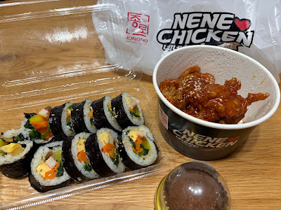Nene Chicken Osaka Nagai Ekimae 사진 3