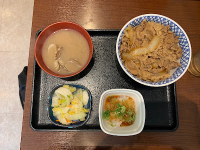 요시노야 사진 3