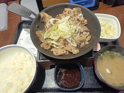 요시노야 사진 4