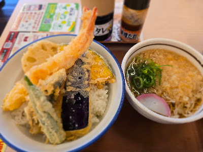 Santen Harinakano 사진 4
