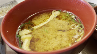 Sukiya 사진 2