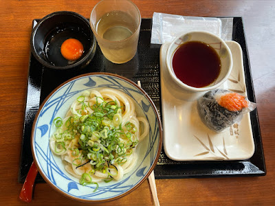 Sukiya 사진 3