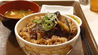 Sukiya 사진 5