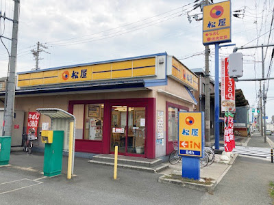 Matsuya Minamitsumori