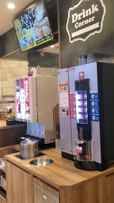 요시노야 사진 2
