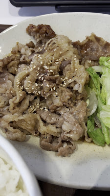 Sukiya 사진 2