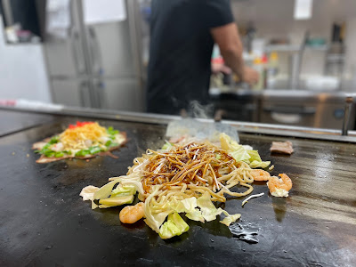 お好み焼き 宇月 사진 3