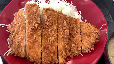 Katsuya 사진 2