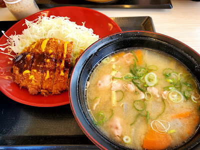 Katsuya 사진 4