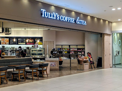 Tully's Coffee
