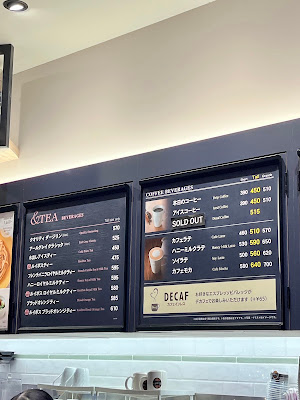 Tully's Coffee 사진 5