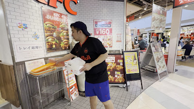 KFC 사진 2