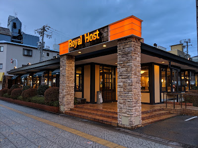 Royal Host Asashiobashi