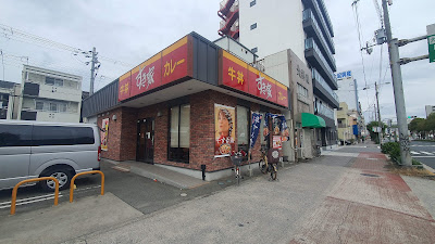 Sukiya