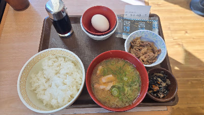 Sukiya 사진 2